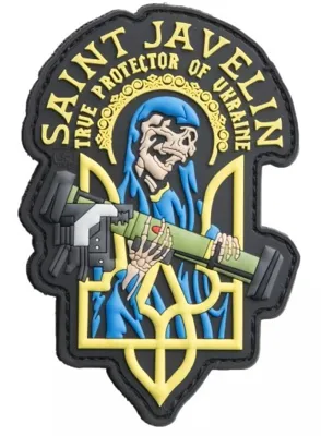 Saint Javelin Patch