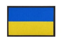 Ukraine Flag Patch Color