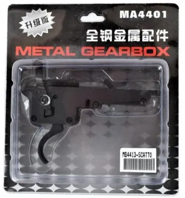 Trigger Group for Sniper Rifles
