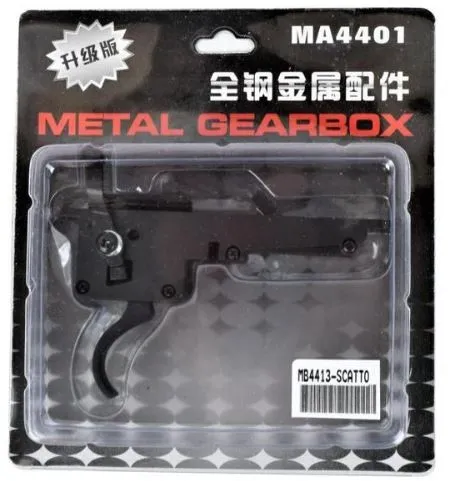 Trigger Group for Sniper Rifles