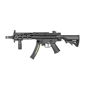 MP5 CM.041H Upgrade Version