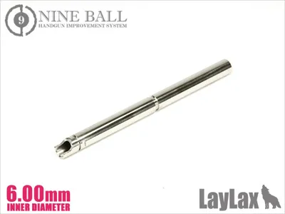 97mm Inner Barrel for Umarex G17/G18C - NINE BALL