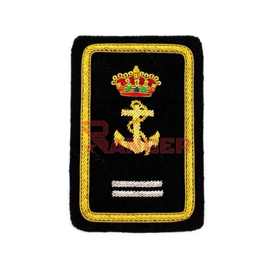 Bordado Armada - Foraventure
