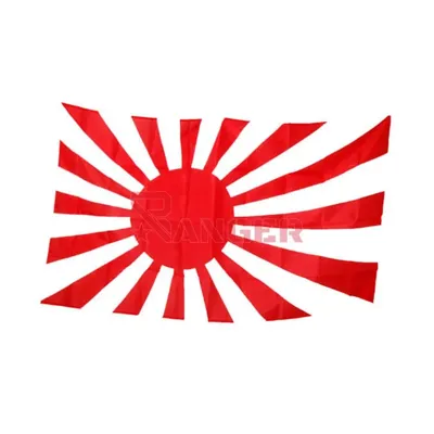 Bandera Japon 130 x 90 - Foraventure