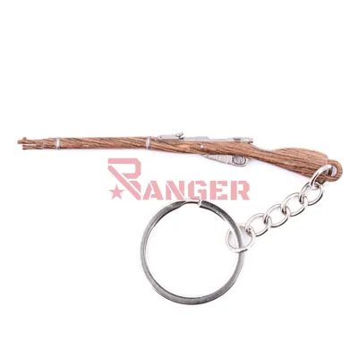 Llavero Bh Fusil Mosin 9cm - BLOOD HERITAGE