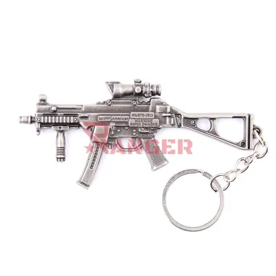 Llavero Bh Fusil UMP9 9cm - Blood Heritage