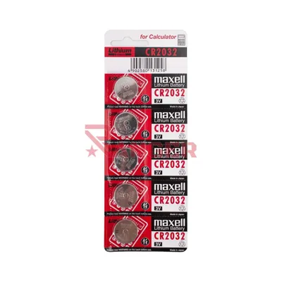 Pila Botón Litio CR2032 5PCS - Foraventure