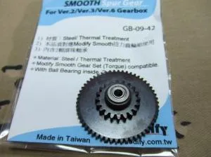 Spur Gear Modify