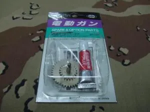 Spur Gear