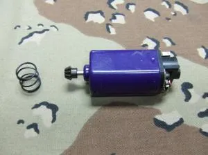 Motor Corto Estandar