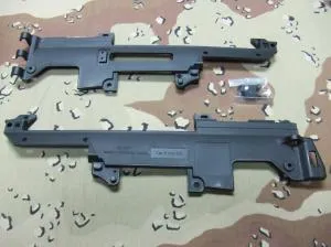 Upper Receiver G36