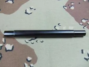 Outer Barrel M4