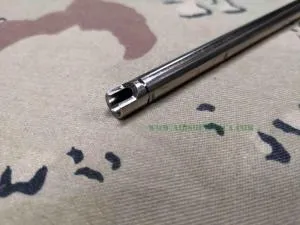 Cañón VSR 512mm