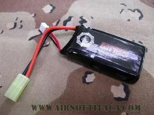 7.4 1500 mAh 20C Duel