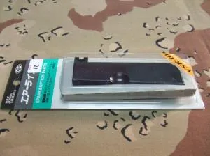 Cargador VSR de Marui