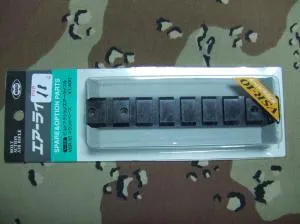 Rail RIS VSR