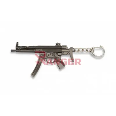 Llavero Fusil MP5 - Albainox