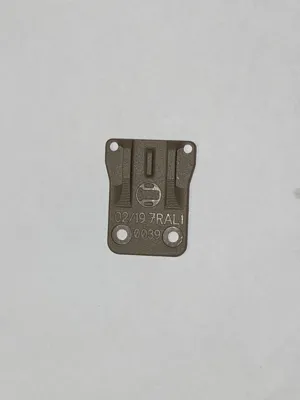Rail Auxiliar para DBAL-D2 V2.0 - WADSN