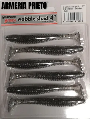 Vinilo Wobble SHAD4 27 Rainbow Smoke - NOIKE