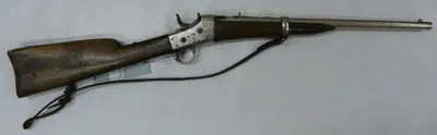 Usado Tercerola Española M1871 de 1875
