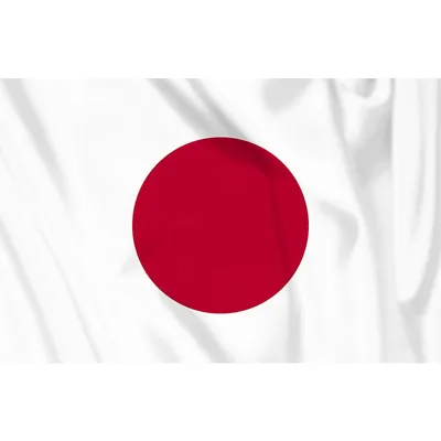 Bandera de Japón 100 X 150 cm - Fosco Industries