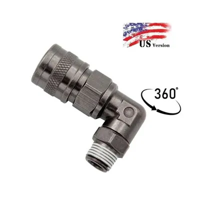 Adaptador Codo Giratorio Hembra HPA US Version - Balystick