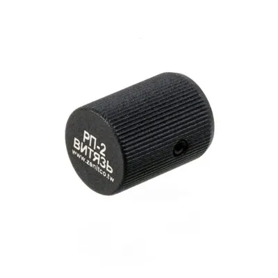 Embellecedor de Palanca de Carga ZRP-2 para AK - LCT Airsoft