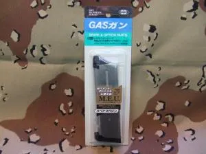 Cargador para MEU