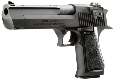 Desert Eagle BLACK.50 CO2 - KWC