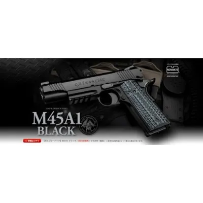 M45A1 CQB Pistol