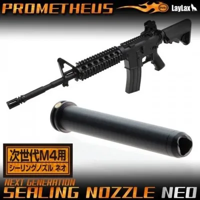 Nozzle Neo for NextGen - Laylax