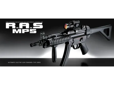 MP5 RAS - TOKYO MARUI.
