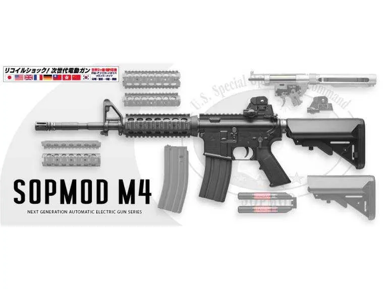 Tokyo Marui Sopmod Tokyo Marui · Negro