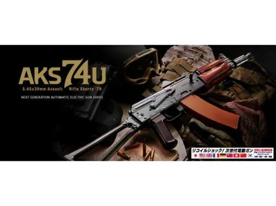 AK 74 u - TOKYO MARUI.