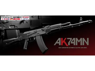 AK74MN Tokyo Marui - TOKYO MARUI.