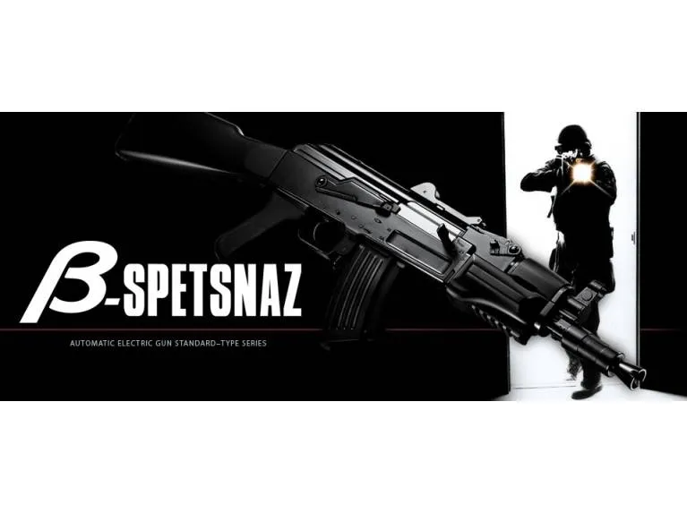 Tokyo Marui Beta Spetsnaz · Negro