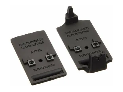 Rail Glock Micro Pro Sight no52 - TOKYO MARUI.