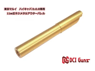 Cañón Externo 11mm Tm Glock 17/18C/22 - DCI GUNS.
