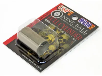 Cilindro Completo para G18C Tokyo Marui M93R - LAYLAX - PROMETHEUS.