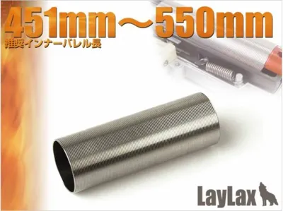 Cilindro Duro Inoxidable Tipo a Barril 451 a 550 mm - LAYLAX - PROMETHEUS.