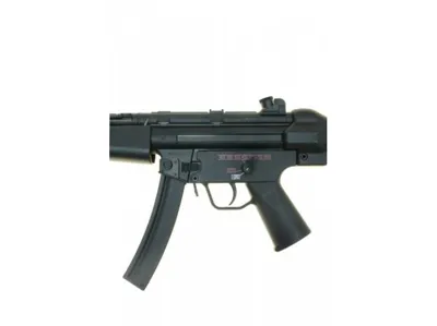 Enganche Lateral MP5 - ACM Airsoft