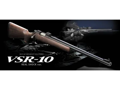 VSR10 Pro Madera - TOKYO MARUI.