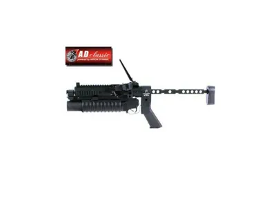 Lanzagranadas M203 Corto - Arrow Dynamic