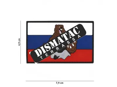 Ruso Oso - 101 INC.