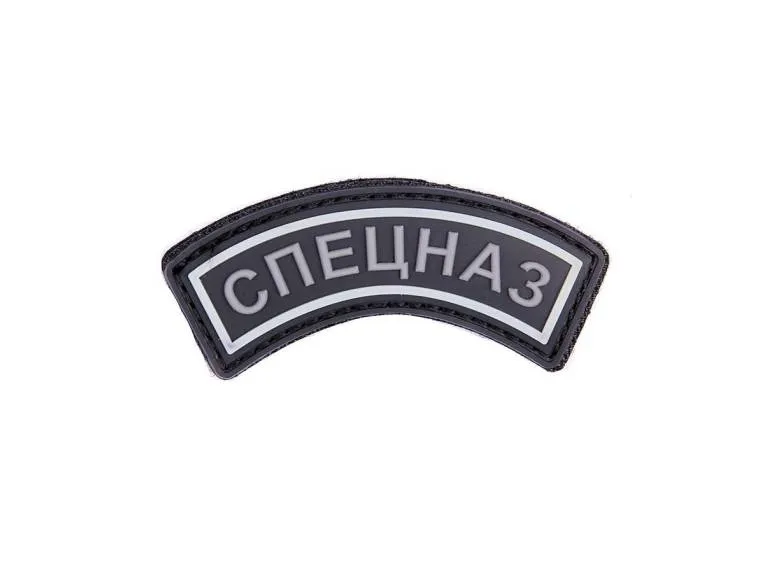101 Inc 3D PVC Spetsnaz · Gris