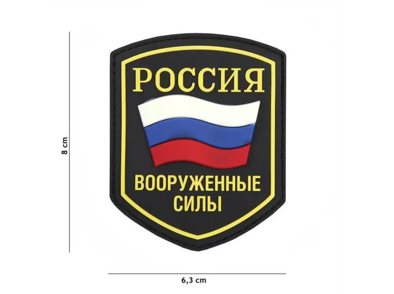 101 Inc Patch 3D PVC Russian Shield