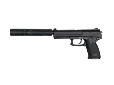 MK23 Special Operations – Gas