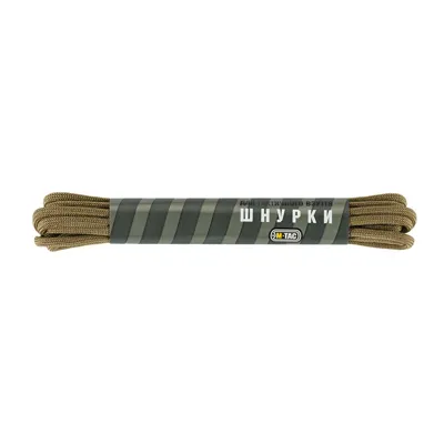 Cordones Mil-Spec 135 cm - M-Tac