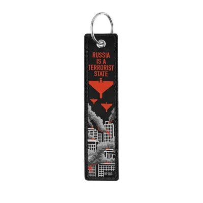 Llavero con Anilla Metálica Keychain Jacquard Terrorist State - M-Tac