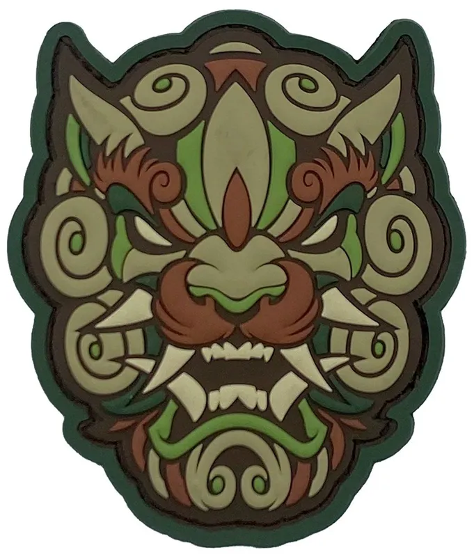 MSM Goma 3D Foo Dog · Multicam
